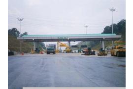 Sungai Buaya Interchange and Toll Plaza