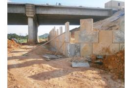 Sungai Buaya Interchange and Toll Plaza